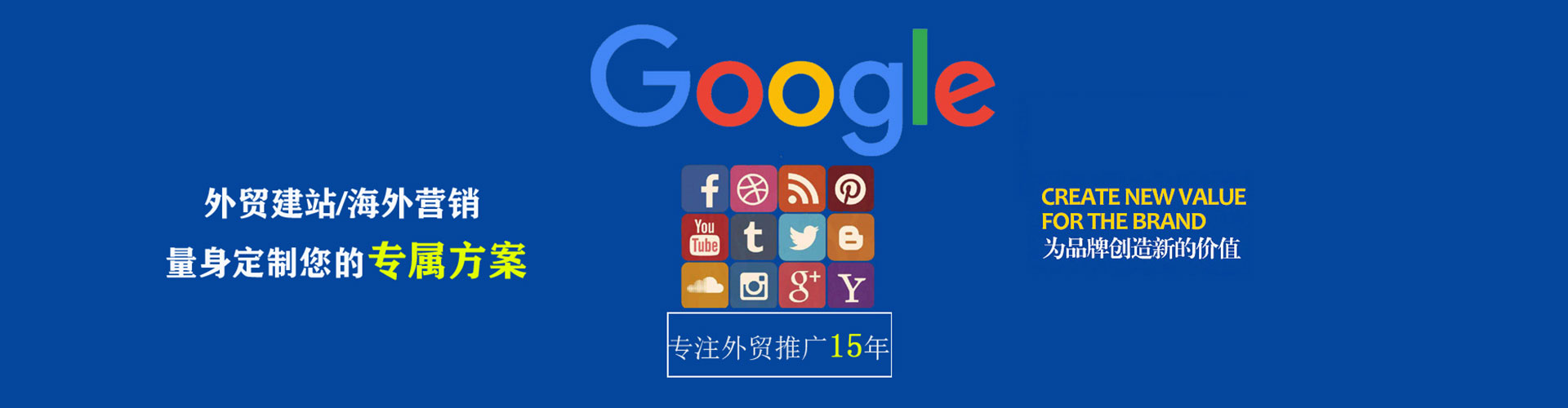 浏阳信息流开户